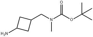 Carbamic acid, N-[(3-aminocyclobutyl)methyl]-N-methyl-, 1,1-dimethylethyl ester 化学構造式