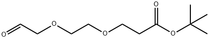 CHO-PEG2-COOtBu,1491136-22-1,结构式