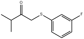 1-((3-氟苯基)硫代)-3-甲基丁烷-2-酮, 1491647-45-0, 结构式