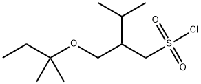 3-甲基-2-((叔戊氧基)甲基)丁烷-1-磺酰氯, 1496709-72-8, 结构式
