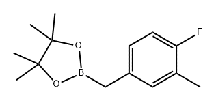 2-(4-氟-3-甲基苄基)-4,4,5,5-四甲基-1,3,2-二氧硼杂环戊烷, 1498323-45-7, 结构式