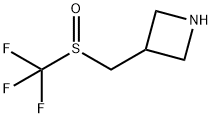 3-(((三氟甲基)亚磺酰基)甲基)氮杂环丁烷, 1499451-23-8, 结构式