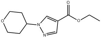 1499823-71-0 1-(四氢-2H-吡喃-4-基)-1H-吡唑-4-羧酸乙酯