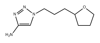 1-(3-(四氢呋喃-2-基)丙基)-1H-1,2,3-三唑-4-胺 结构式