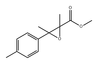 2,3-二甲基-3-(对甲苯基)环氧乙烷-2-羧酸甲酯 结构式