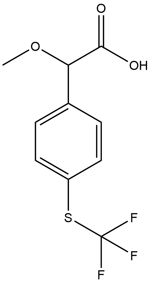 2-methoxy-2-{4-[(trifluoromethyl)sulfanyl]phenyl}acetic acid 化学構造式
