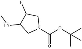 tert-butyl
3-fluoro-4-(methylamino)pyrrolidine-1-carboxylate,1545253-06-2,结构式