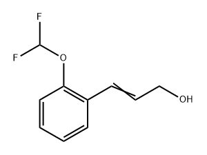 3-(2-(二氟甲氧基)苯基)丙-2-烯-1-醇 结构式