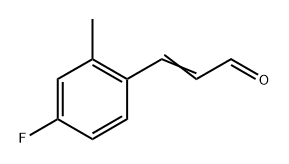 3-(4-氟-2-甲基苯基)丙烯醛, 1563294-25-6, 结构式