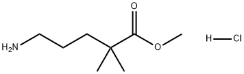 1567941-18-7 5-氨基-2,2-二甲基戊酸甲酯盐酸盐