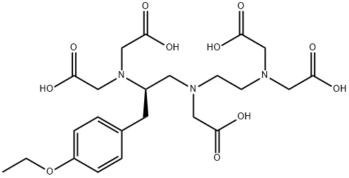 钆塞酸二钠杂质12 结构式