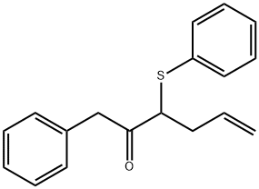 1-phenyl-3-thiophenyl-4-vinyl-2-butanone,1589514-35-1,结构式