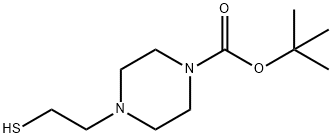 1609024-76-1 1-哌嗪羧酸,4-(2-巯基乙基)-1,1-二甲基乙酯