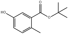 tert-butyl 5-hydroxy-2-methylbenzoate Structure