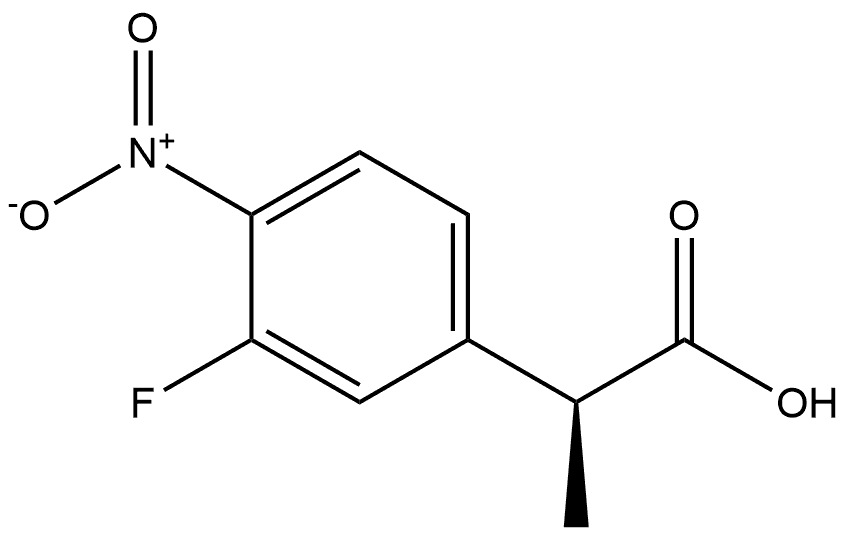 1630321-96-8 (S)-2-(3-氟-4-硝基苯基)丙酸
