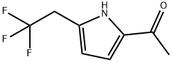 1-[5-(2,2,2-三氟乙基)-1H-吡咯-2-基]乙酮,1633006-88-8,结构式
