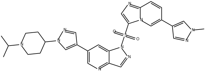 谷美替尼杂质5,1642582-92-0,结构式