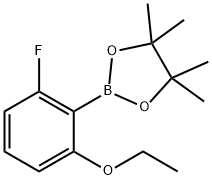 , 1689470-54-9, 结构式