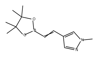 1693759-93-1 1-甲基-4-(2-(4,4,5,5-四甲基-1,3,2-二氧硼杂环戊烷-2-基)乙烯基)-1H-吡唑
