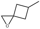 5-methyl-1-oxaspiro[2.3]hexane,1699584-19-4,结构式