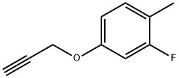 1702495-48-4 2-Fluoro-1-methyl-4-(prop-2-yn-1-yloxy)benzene