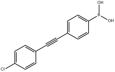 (4-((4-氯苯基)乙炔基)苯基)硼酸 结构式