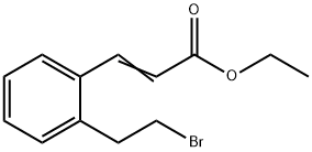 2-Propenoic acid, 3-[2-(2-bromoethyl)phenyl]-, ethyl ester 化学構造式