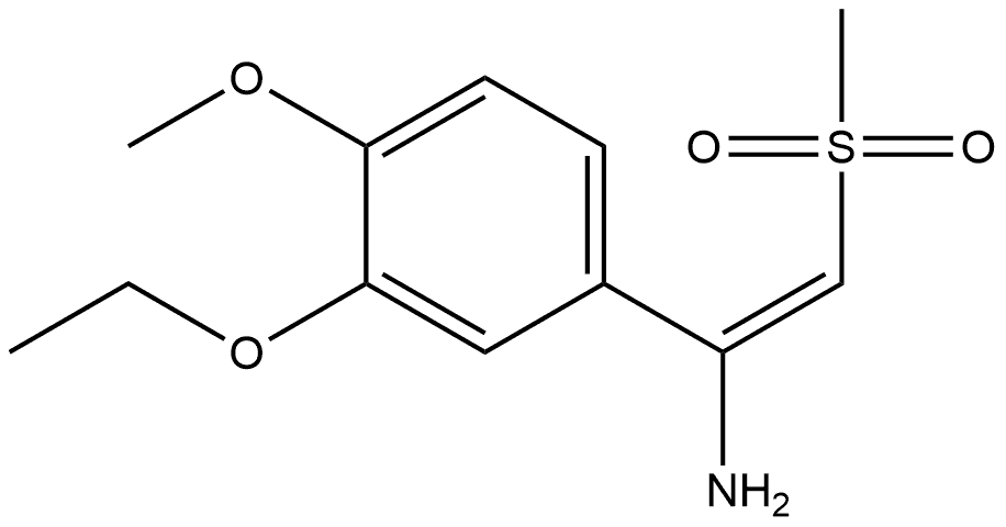 Apremilast Impurity 62|阿普斯特杂质62