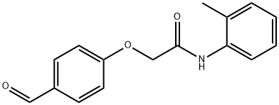 Acetamide, 2-(4-formylphenoxy)-N-(2-methylphenyl)-,17172-58-6,结构式