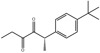 3,4-Hexanedione, 2-[4-(1,1-dimethylethyl)phenyl]-, (S)- (9CI)