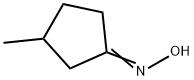 Cyclopentanone, 3-methyl-, oxime,172847-13-1,结构式