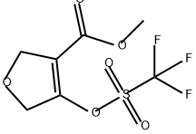 3-Furancarboxylic acid, 2,5-dihydro-4-[[(trifluoromethyl)sulfonyl]oxy]-, methyl ester 化学構造式