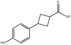 1780655-47-1 3-(4-羟基苯基)环丁烷-1-羧酸