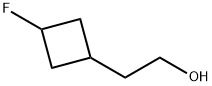 1781607-61-1 2-(3-fluorocyclobutyl)ethan-1-ol