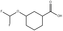3-(二氟甲氧基)环己烷羧酸, 1785357-04-1, 结构式
