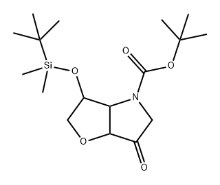1785720-88-8 叔-丁基 3-[叔-丁基(二甲基)甲硅烷基]氧代-6-羰基-3,3A,5,6A-四氢-2H-呋喃并[3,2-B]吡咯-4-羧酸酯