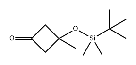 1798337-01-5 3-[(叔丁基二甲基硅基)氧基]-3-甲基环丁酮