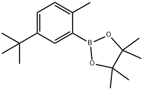 2-(5-(tert-butyl)-2-methylphenyl)-4,4,5,5-tetramethyl-1,3,2-dioxaborolane 结构式