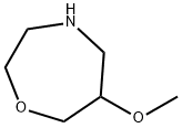 1,4-Oxazepine, hexahydro-6-methoxy- 化学構造式