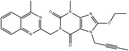 Linagliptin impurity YYJ Struktur