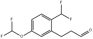 3-(5-(Difluoromethoxy)-2-(difluoromethyl)phenyl)propanal,1803720-03-7,结构式