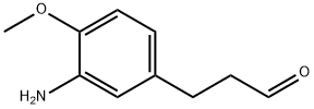 3-Amino-4-methoxyphenylpropanal 化学構造式