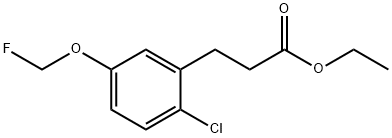 1804034-58-9 Ethyl 3-(2-chloro-5-(fluoromethoxy)phenyl)propanoate