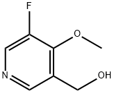 1806308-84-8 (5-氟-4-甲氧基吡啶-3-基)甲醇