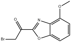 2-溴-1-(4-甲氧基-1,3-苯并恶唑-2-基)乙酮 结构式