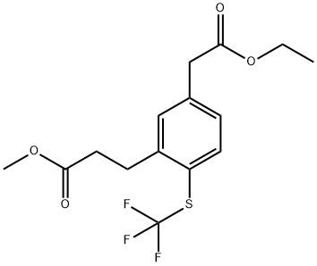 Ethyl 3-(3-methoxy-3-oxopropyl)-4-(trifluoromethylthio)phenylacetate 结构式