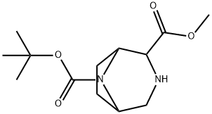 8-(叔丁基)2-甲基3,8-二氮杂双环[3.2.1]辛烷-2,8-二羧酸酯 结构式