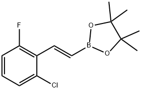 (E)-2-(2-氯-6-氟苯乙烯基)-4,4,5,5-四甲基-1,3,2-二氧硼杂环戊烷 结构式