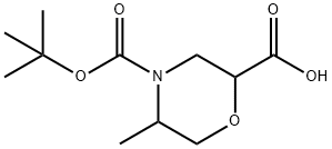 2,4-Morpholinedicarboxylic acid, 5-methyl-, 4-(1,1-dimethylethyl) ester Structure