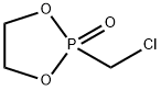 1,3,2-Dioxaphospholane, 2-(chloromethyl)-, 2-oxide,1831-33-0,结构式